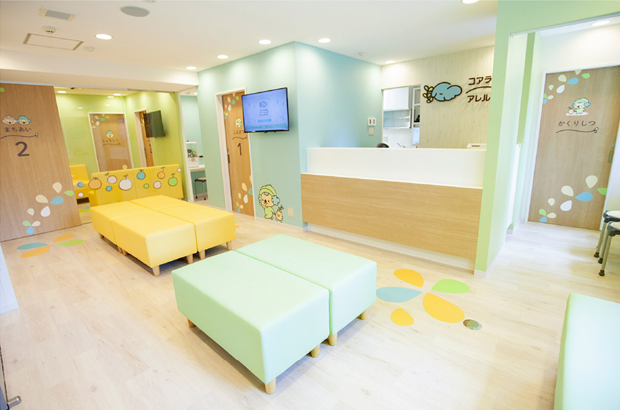 さいたま市浦和区の小児科コアラ小児科アレルギー科の待合室1