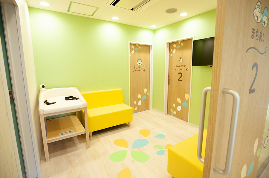 さいたま市浦和区の小児科コアラ小児科アレルギー科の待合室2