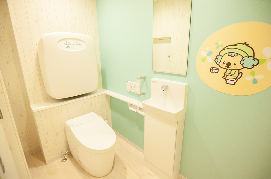 さいたま市浦和区の小児科コアラ小児科アレルギー科のトイレ